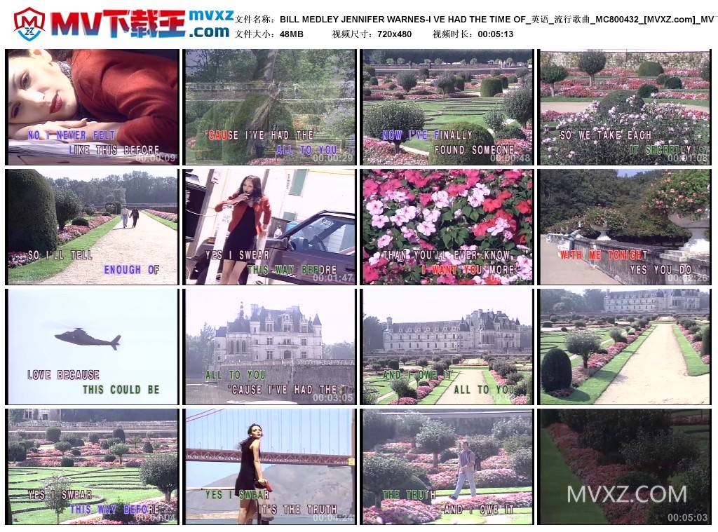 BILL MEDLEY JENNIFER WARNES-I VE HAD THE TIME OF_英语_流行歌曲_MC800432